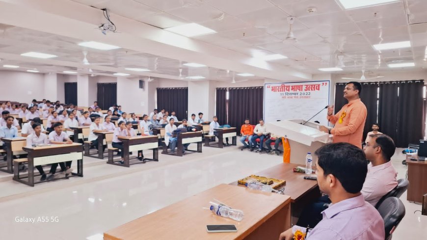 लोकतंत्र के महापर्व में मताधिकार का उपयोग कर भागीदारी सुनिश्चित करें चिकित्सकीय विद्यार्थी - घनश्याम शाही