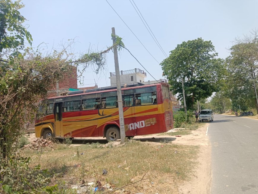 करंट के झटके से बस मालिक घायल, अस्पताल में भर्ती