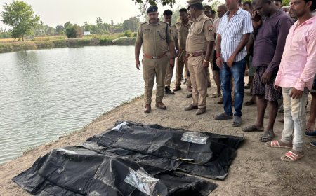 आम बीनने गई तीन बच्चियों की तालाब में डूबने से मौत