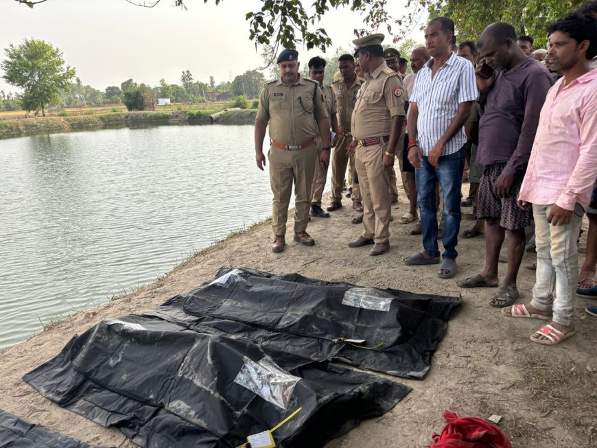आम बीनने गई तीन बच्चियों की तालाब में डूबने से मौत