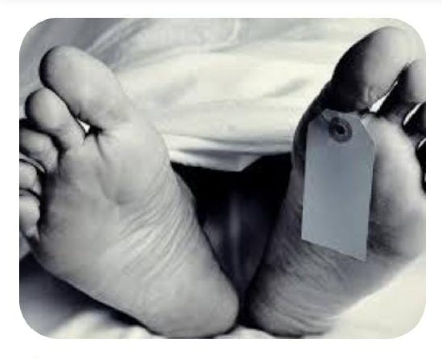 वज्रपात से किसान की दर्दनाक मौत