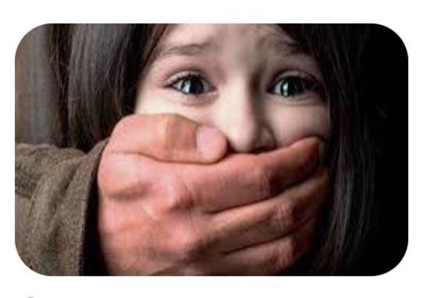 ढाई साल की मासूम बच्ची के साथ दुष्कर्म