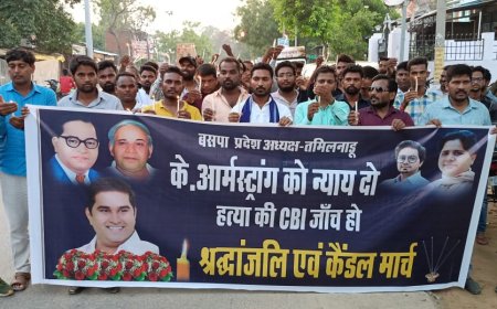 प्रदेश अध्यक्ष की हत्या के विरोध में बसपाईयों ने निकाला कैण्डिल मार्च