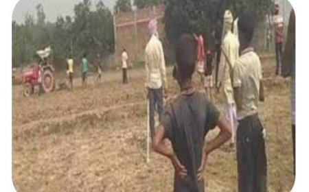 जमीन बटवारे को लेकर मारा पीटा