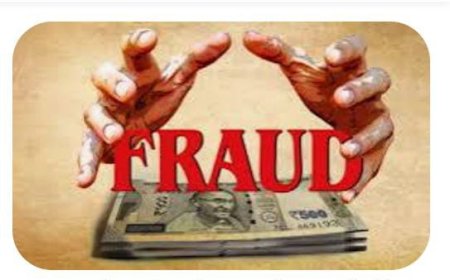 लोन अफसर ने डकार लिए 2 लाख 39 हजार