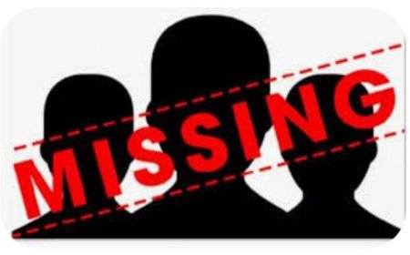 लापता दोस्तों के खोजबीन में जुटी पुलिस