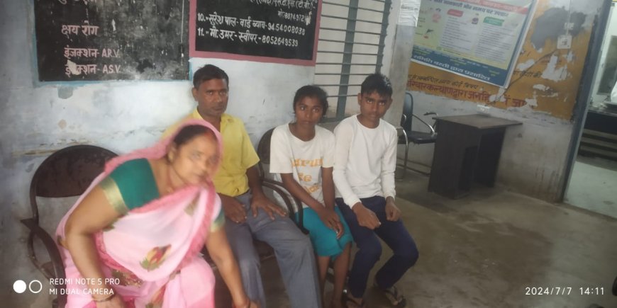 आकाशीय बिजली के चपेट में आए चार किसान