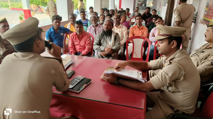 ताजियादारों व सम्भ्रांतजनो के साथ एसओ ने की बैठक