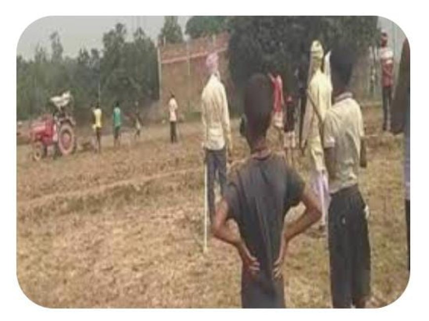 जमीन बटवारे को लेकर मारा पीटा