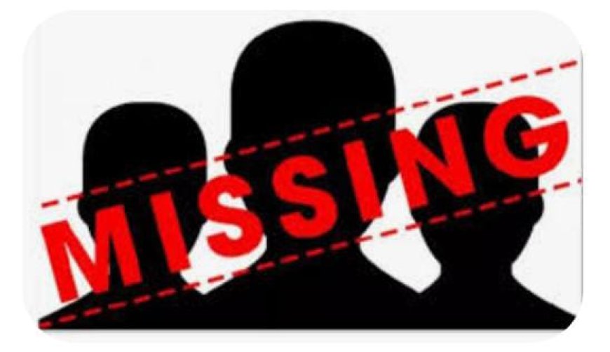 लापता दोस्तों के खोजबीन में जुटी पुलिस