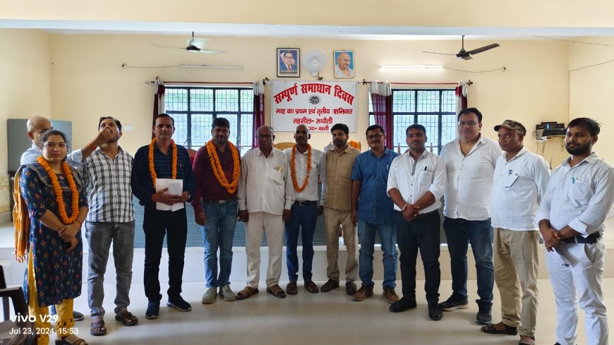 लेखपाल संघ चुनाव में पंकज अध्यक्ष व प्रमोद बने मंत्री