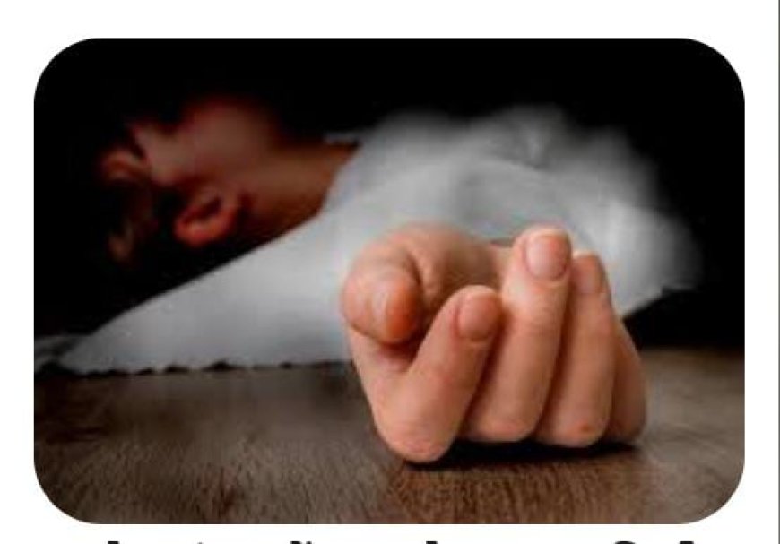 खून से लथपथ मिला अज्ञात युवक, भेजा अस्पताल