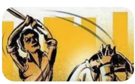 मारपीट मामले में एक के खिलाफ मुकदमा दर्ज