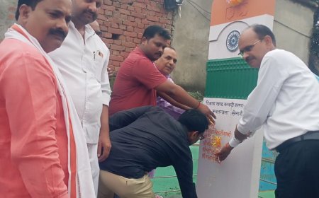 काकोरी कांड के शहीदों को दी गई श्रद्धांजलि