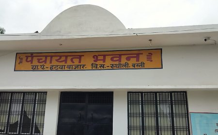 जानें.. भ्रष्टाचार के आरोपी प्रधान ने क्यों कही मानहानि का केश दर्ज कराने की बात