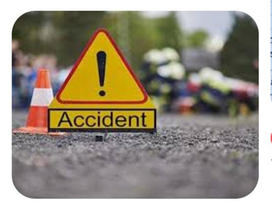 सड़क हादसे में युवक की मौत
