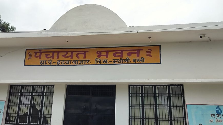 जानें.. भ्रष्टाचार के आरोपी प्रधान ने क्यों कही मानहानि का केश दर्ज कराने की बात