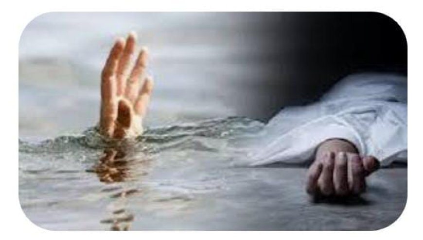 कुँआनो नदी तट पर मिला युवक का शव