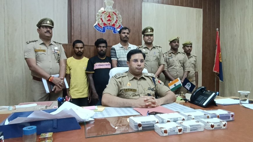 एटीएम बदलकर धोखाधड़ी करने वाले तीन शातिर गिरफ्तार