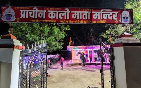 प्राचीन काली मंदिर के गर्भगृह से घंटा चोरी