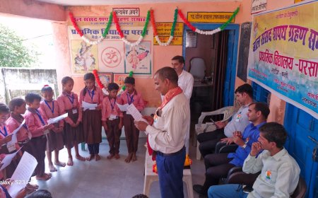 प्राथमिक विद्यालय परसा में बाल संसद शपथ ग्रहण समारोह संपन्न