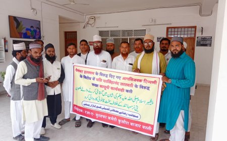 साम्प्रदायिक सौहार्द बिगाड़ने वालों पर हो कड़ी कार्यवाही- अंसारी