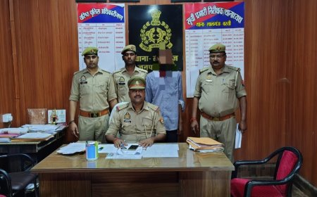 पुलिस अभिरक्षा से फरार अभियुक्त भोलू गुप्ता गिरफ्तार