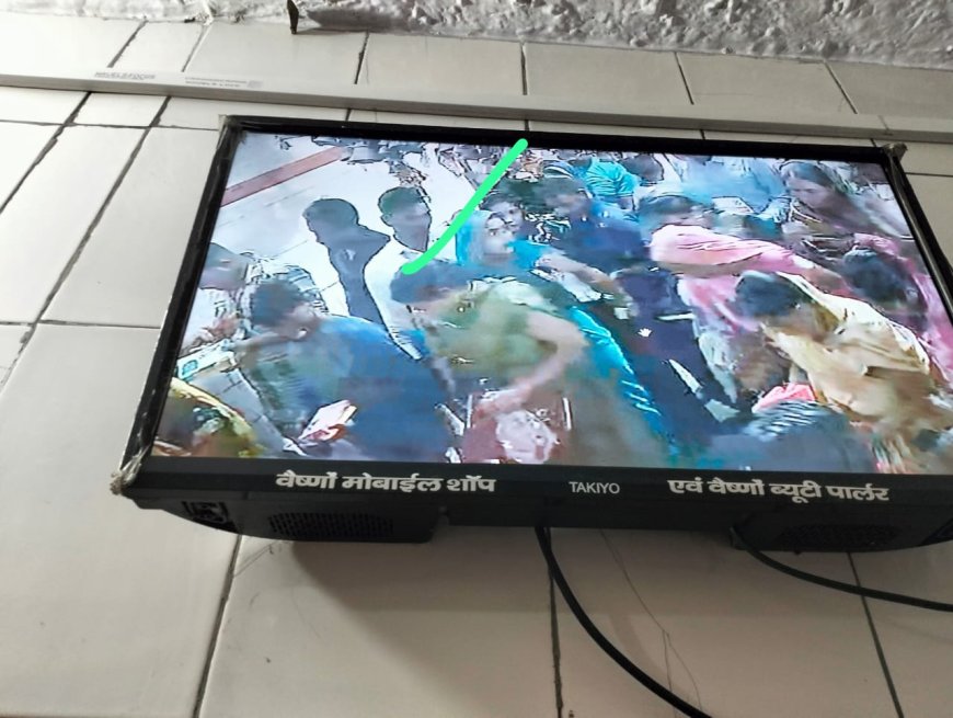 मंदिर में पूजा करने गई महिला का चैन छीना