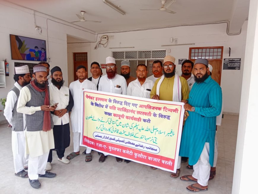 साम्प्रदायिक सौहार्द बिगाड़ने वालों पर हो कड़ी कार्यवाही- अंसारी