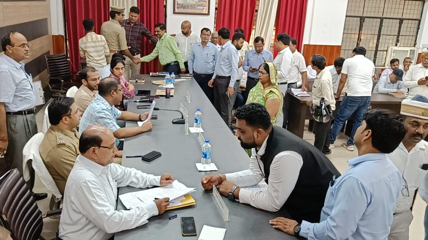 डीएम, एसएसपी ने सुनी फरियादियों समस्याएं, 104 में महज10 शिकायतों का निस्तारण