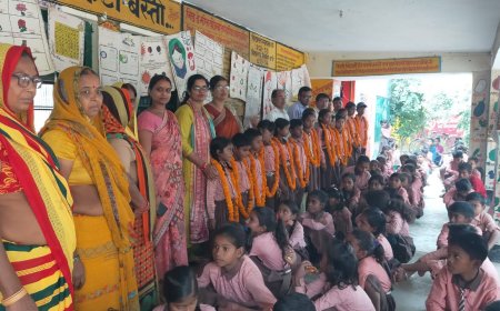 बाल दिवस पर विभिन्न प्रतियोगिताओं का आयोजन