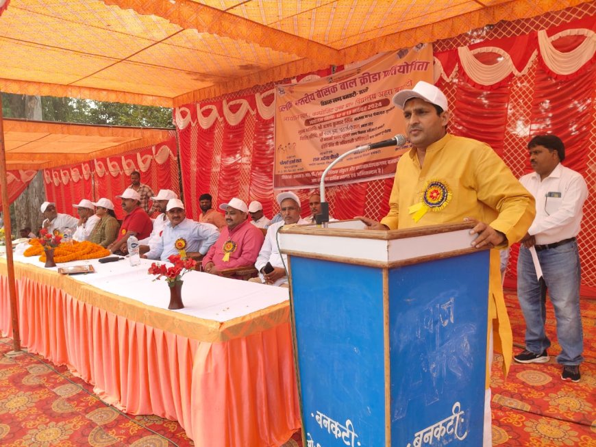 जीवन में आत्म विश्वास बनाये रखने में सहायक है खेलकूद प्रतियोगिताएं--अभय यादव