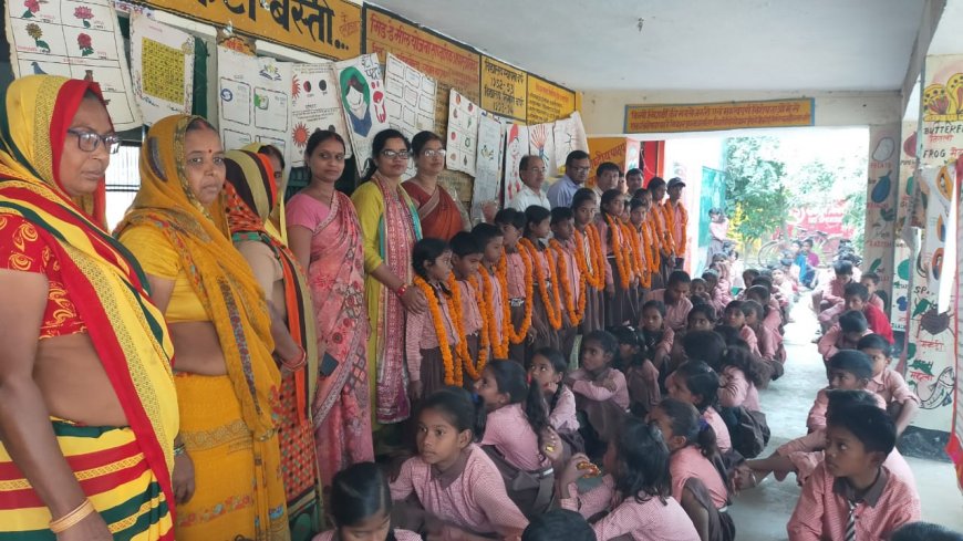 बाल दिवस पर विभिन्न प्रतियोगिताओं का आयोजन