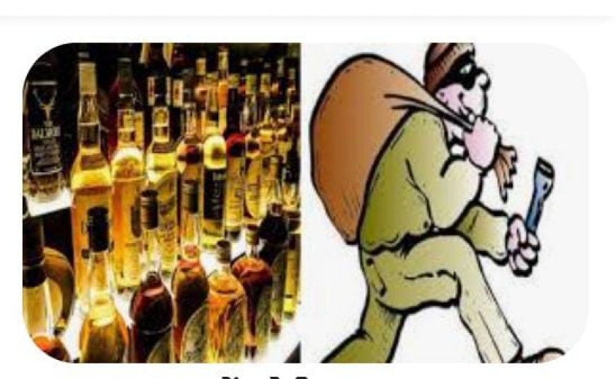 देशी शराब की दुकान से चुराई गई शराब बरामद, दो गिरफ्तार