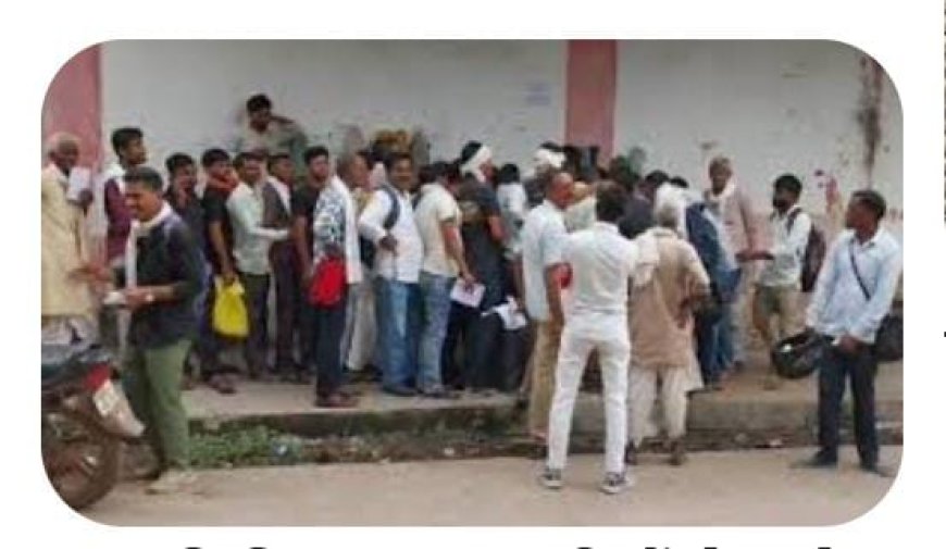 डीएपी खाद नहीं मिलने से किसान परेशान,समिति के लगा रहे चक्कर