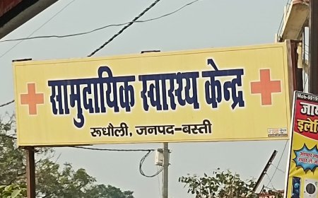 चिकित्सक के सरकारी आवास में मौज कर रहा है संविदा कर्मी