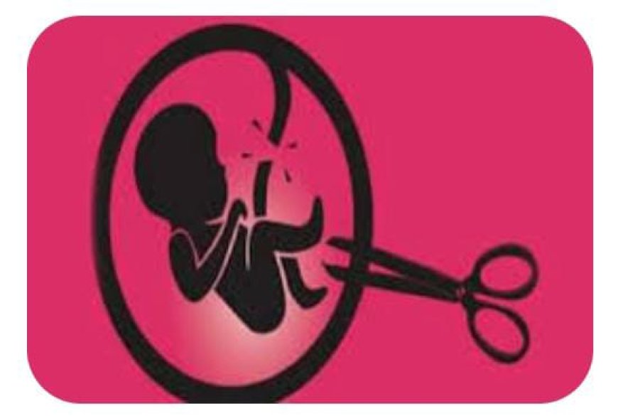 शादी का झांसा देकर बनाया शारीरिक सम्बन्ध, गर्भपात के लिए दबाव बनाने का आरोप