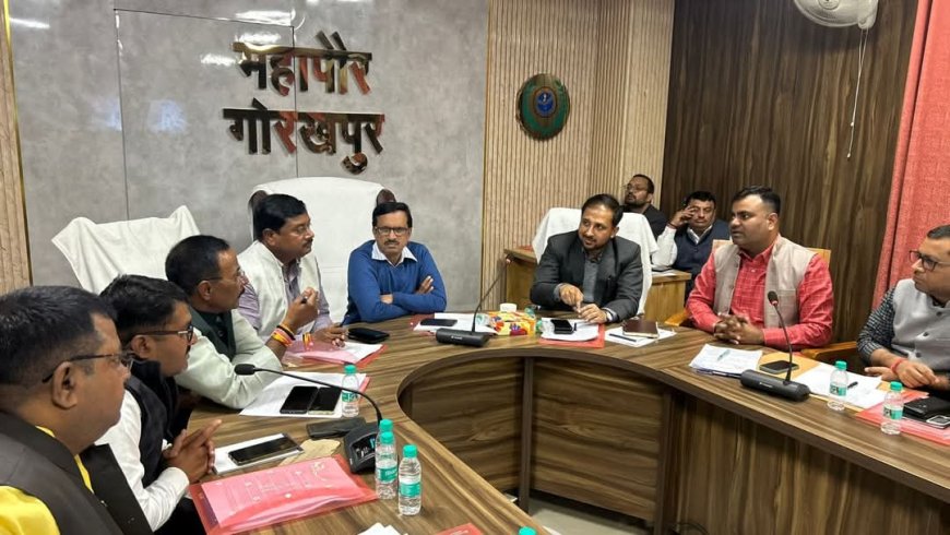 गोरखपुर नगर निगम के कार्यकारिणी समिति की बैठक में लाखों का प्रस्ताव पारित