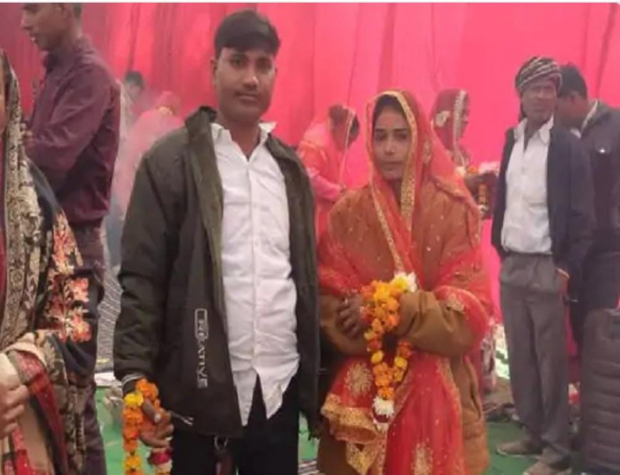 ससुराल के बजाय मायके चली गईं सामूहिक विवाह की दुल्हनिया