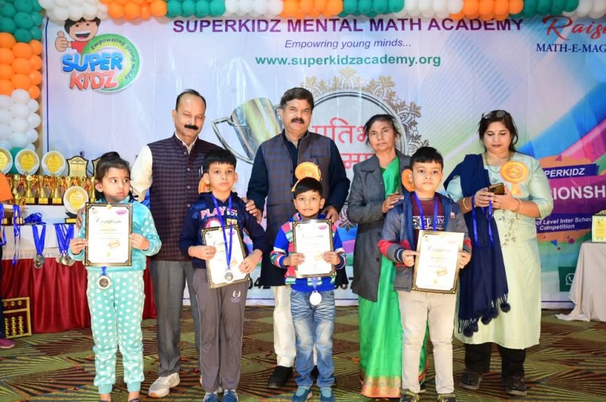 सुपर किड्ज चैंपियनशिप 2024 प्रतिभा सम्मान समारोह का भव्य आयोजन