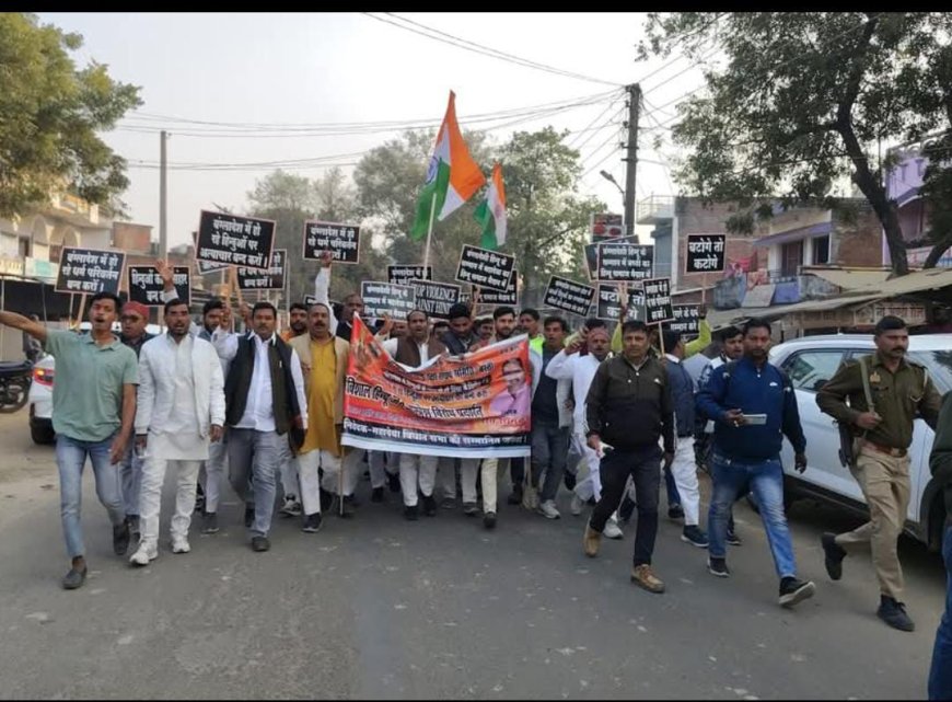 बांग्लादेश में हिंदुओं पर अत्याचार के विरोध में सड़क पर उतरे पूर्व विधायक सहित भाजपाई
