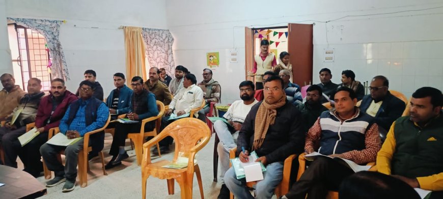 आयुष्मान भारत के तहत शिक्षकों को दिया गया प्रशिक्षण