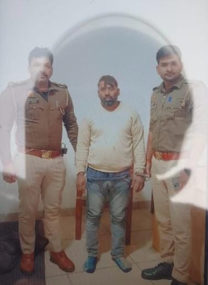 पांच लोगों को जिंदा जलाने का आरोपी गिरफ्तार