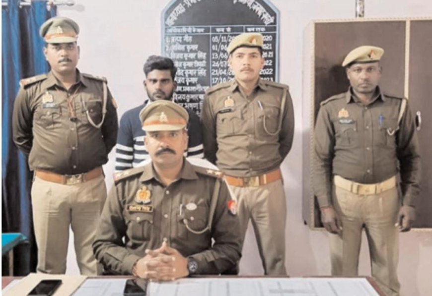 किशोरी से दुष्कर्म का आरोपित युवक गिरफ्तार