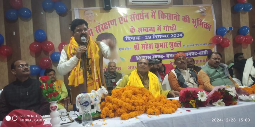 देश को समृद्ध शाली बनाना है तो दूध पूत के महत्व को समझना होगा-- राज्यमंत्री