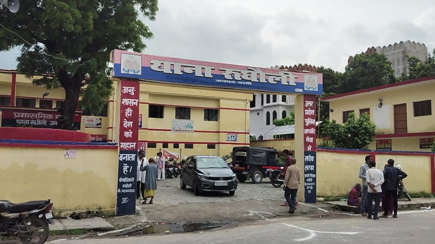 सड़क पार कर रहे बुजुर्ग की हादसे में मौत