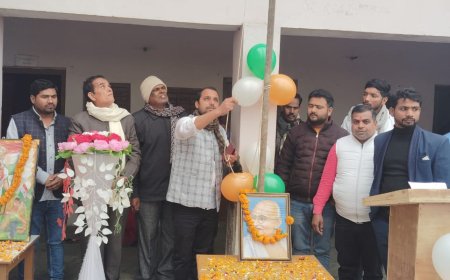 सरकारी व गैरसरकारी संस्थानों में धूमधाम से मनाया 76वां गणतंत्र दिवस