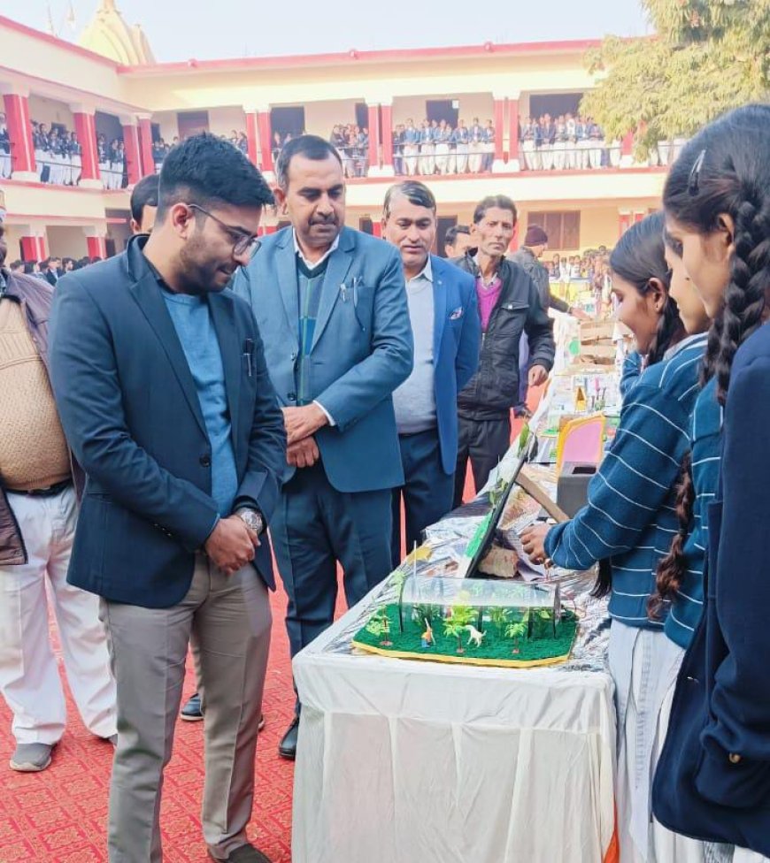 छात्रों का सर्वांगीण विकास ही स्कूलों की प्राथमिकता-ज्वाइंट मजिस्ट्रेट