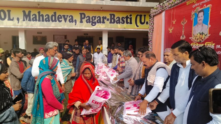 स्व.जितेंद्र सिंह की तीसरी पुण्यतिथि पर जरूरतमंदो में कम्बल वितरण