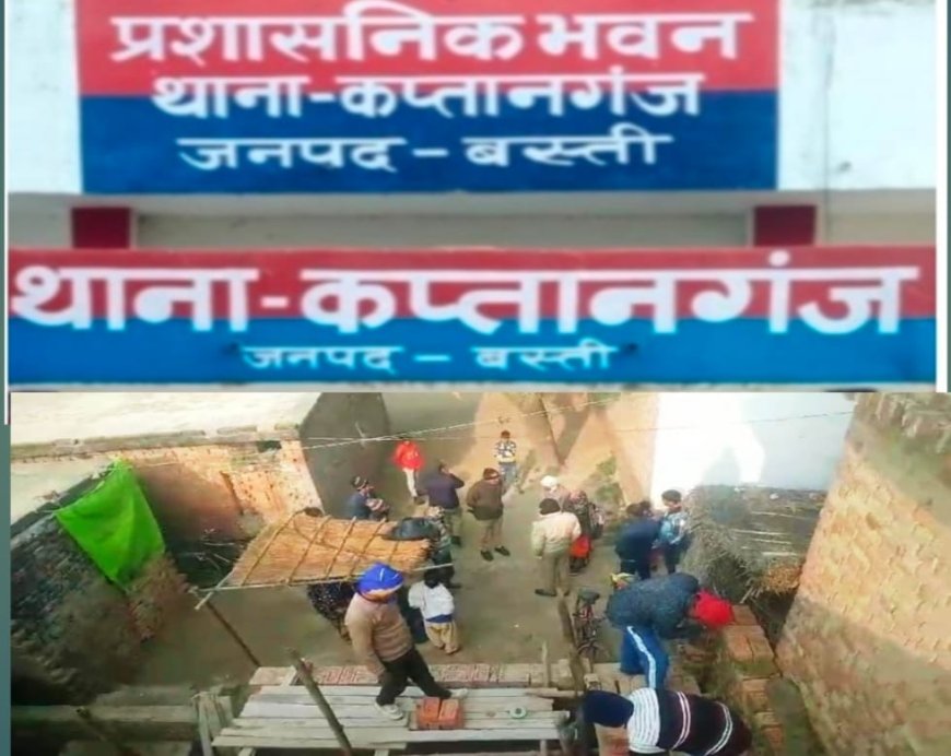 पुलिस पर अवैध कब्जा कराने का आरोप,एसपी से शिकायत